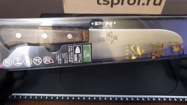 Кухонный нож KAI серия Momoyama.