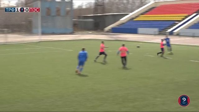 ЛФЛ ОМСК: КУБОК ОТКРЫТИЯ: трансляция матча ТРЕСТФОМ-ПЭС (2-0) смотреть онлайн