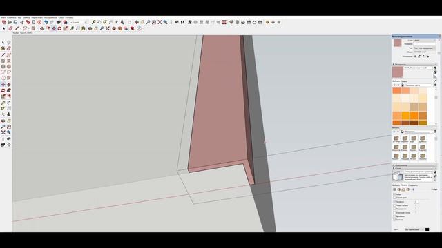 Виртуальный офис, процесс моделирования часть 2 смотреть онлайн