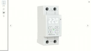 Реле напряжения RBUZ D2-63