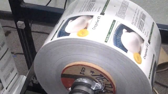 Быстрая фасовка обЪемным методом смотреть онлайн