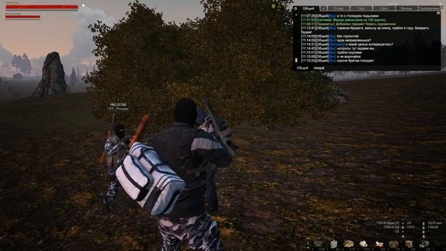 Возвращение ублюдков к рп и нагеб из пп банерщика смотреть онлайн