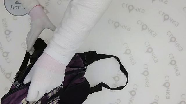 Children Backpacks 2,секонд хенд одежда оптом смотреть онлайн