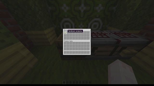 Авто-Крафтер - (Сборщик) в 1.21 Майнкрафт • 23w42a | Minecraft смотреть онлайн