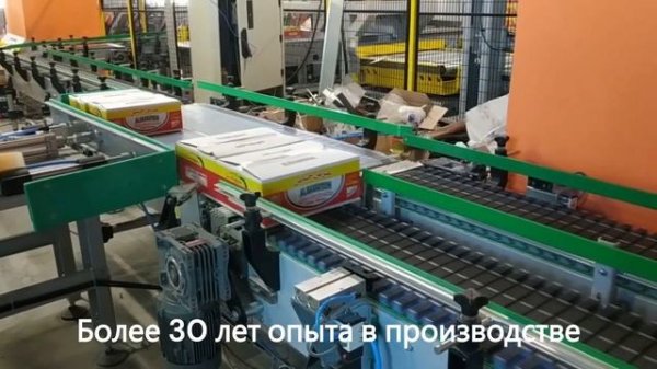 Робот/   паллетайзер /  упаковка банок