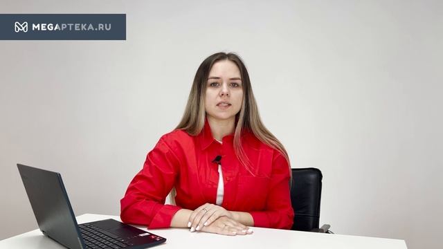 Что такое астигматизм? смотреть онлайн