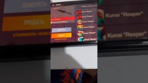 чтоооо мне выпало два ножа в standoff 2 ?!?!?