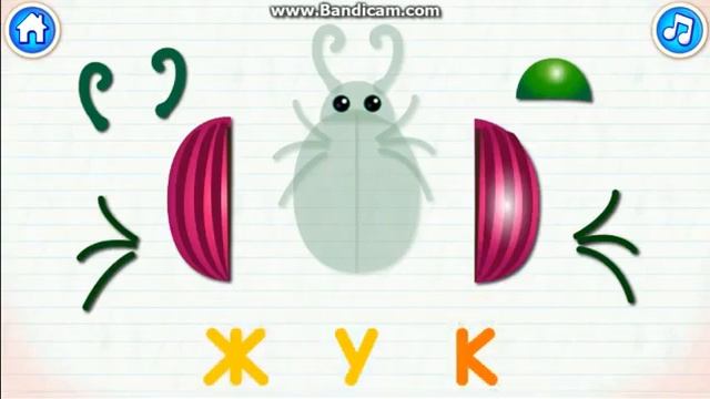 Развивающие мультики для детей Учим цвета буквы цифры. смотреть онлайн