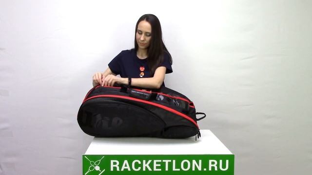 Теннисная сумка Wilson Tour 15 Black/Red Special Edition смотреть онлайн