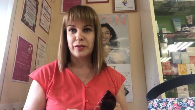 Сумочка, браслет, очки и кофточка от Avon июль 2022 из Аутлет смотреть онлайн