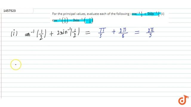 The root of the equation `2(1 + i) x^2-4(2-i) x-5-3 i = 0,` where `i = sqrt(-1),` which has g смотреть онлайн