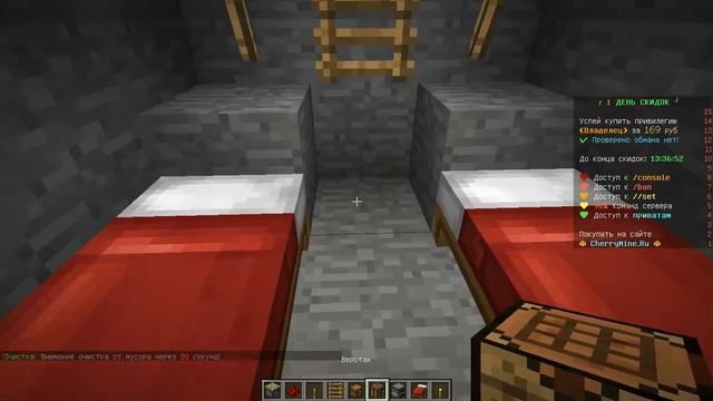 Как построить дом под землей смотреть онлайн