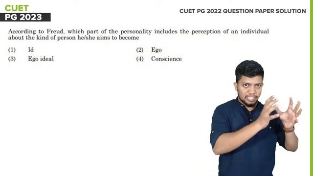 Psychology (HUQP20) CUET PG 2022 Question Paper Solution Session 8 Kerala's #1 PG Entrance Coaching смотреть онлайн