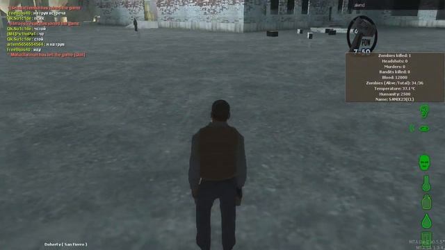 Дюп MTA: DayZ. Как дюпать в MTA DayZ смотреть онлайн