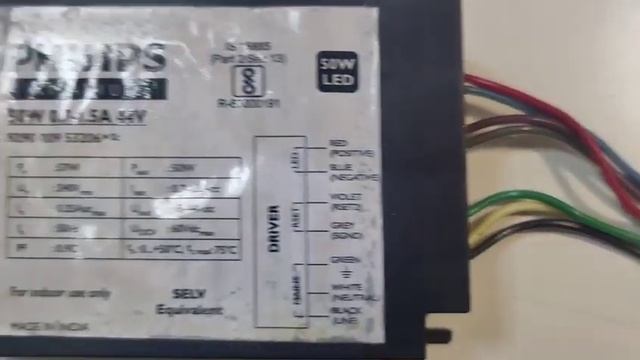 Philips led driver 50w смотреть онлайн