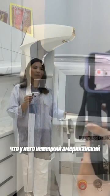 Как правильно выбрать центр Лазерной Эпиляции?✔️ #рекомендации #лазернаяэпиляция #рек смотреть онлайн