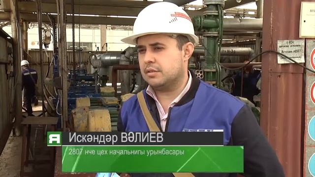 24 05 16 Яналыклар смотреть онлайн