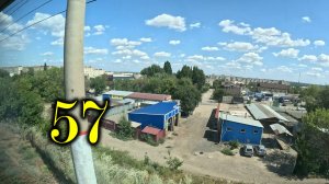 Каменская. Прибытие