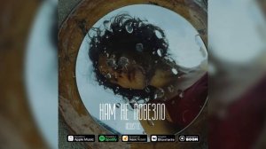 passmurny - Нам не повезло (Acoustic Audio)