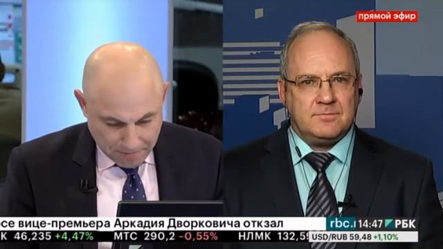 Евгений Коган - Рынок перегрет. Фиксируюсь... 08.11.17 смотреть онлайн