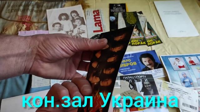 Гумофилия, Филателия, Билетофилия, Вексилогия с Орешком. смотреть онлайн