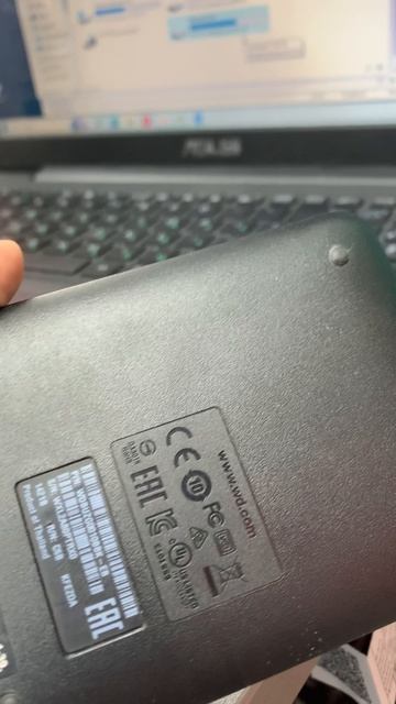 Жесткий диск смотреть онлайн