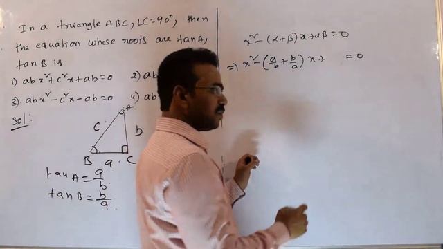 In a triangle ABC, C = 90^° then the equation whose roots are tan A, tan B is смотреть онлайн