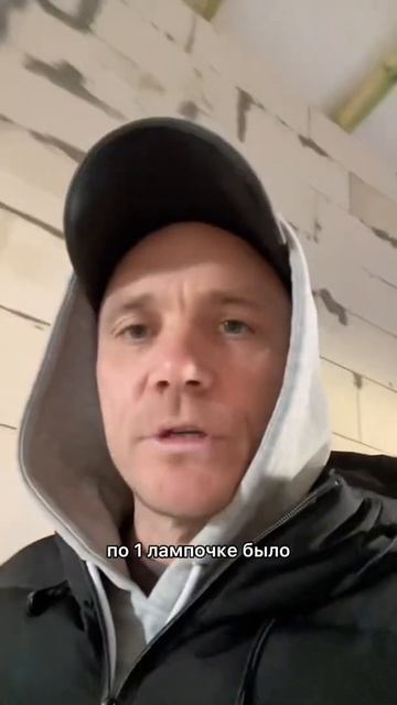 🔥это только под себя делать🔥 смотреть онлайн