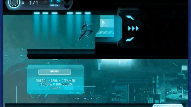 трон смотреть онлайн