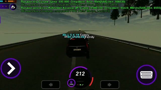 Дом-искусство