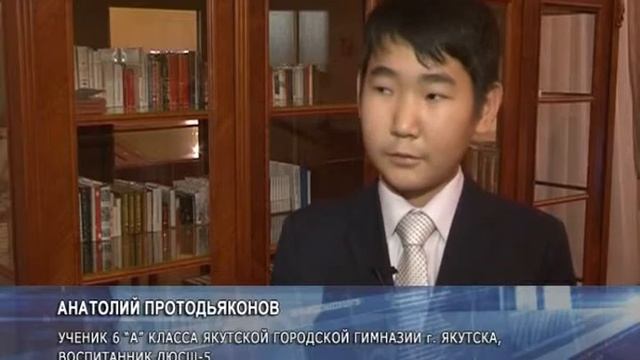 Сюжет 