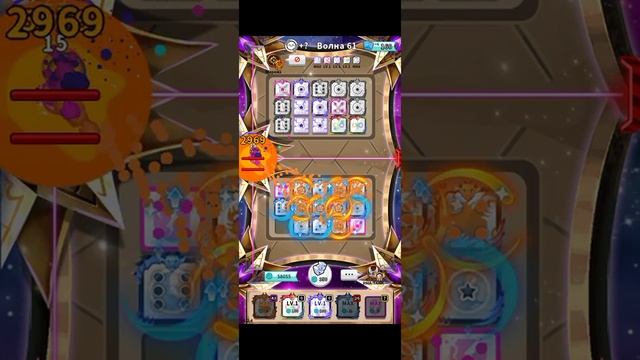 RANDOM DICE. PVE . маркиза за сап была 😍 смотреть онлайн