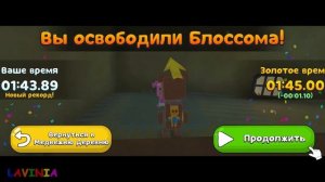 Как спасти всех золотых медведей в большом доме Super Bear Adventure!? 🧸 #SuperBear #СуперБеар