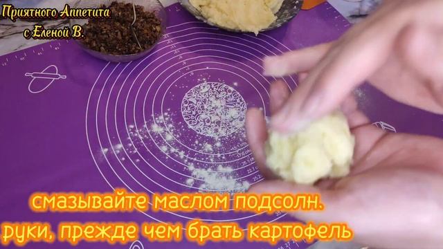 Зразы картофельные с грибной начинкой. Очень вкусно, попробуй и Ты. смотреть онлайн