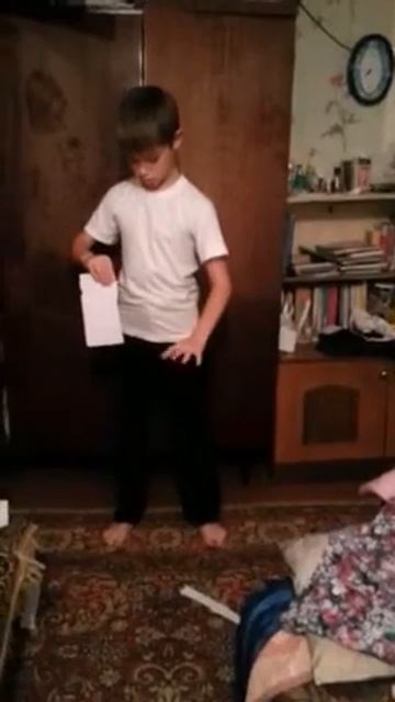 Маг смотреть онлайн