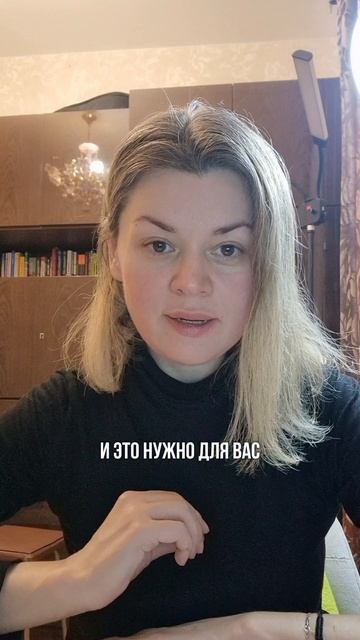 прощать или нет