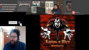 Реакция иностранца на король и шут   утопленник