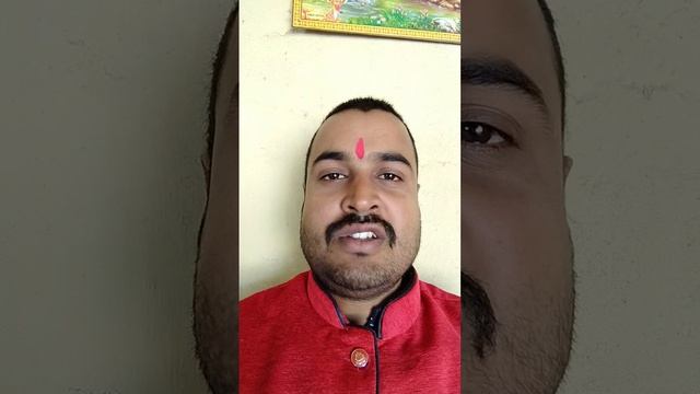 मकर संक्रान्ति 2023 #jyotish #viralvideo #dharm #sanatan #best friend#astrologer#astroreels#you tub смотреть онлайн