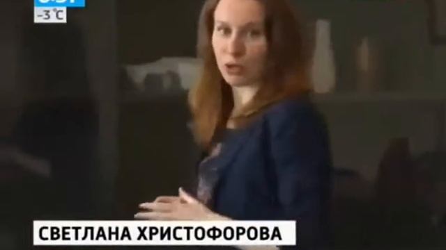 Ягоды Годжи Отзывы Покупателей
