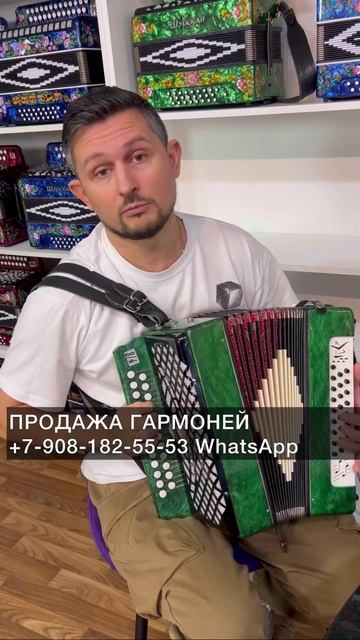 Полная настройка и профилактика гармоней от мастерской Гармонный Рынок! #гармонь #ремонтгармони смотреть онлайн