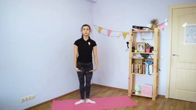 Прыжки в первой позиции смотреть онлайн