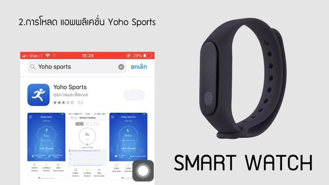 นาฬิกาออกกำลังกาย Smart Watch นาฬิกาอัจฉริยะ M2 смотреть онлайн