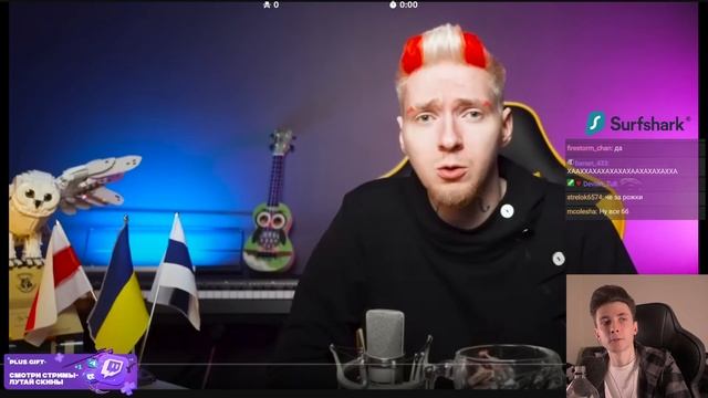 КОНФЛИКТ С САЛФЕТКОЙ смотреть онлайн