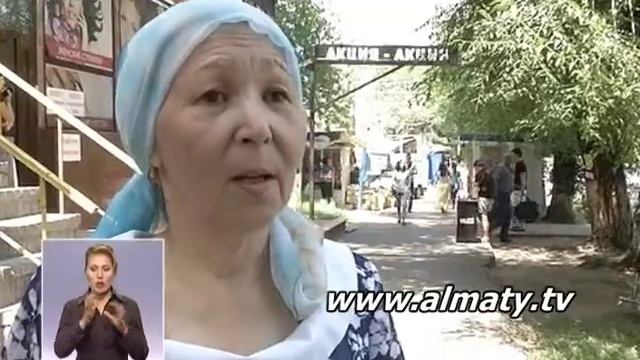 Құйылмалы балмұздақ ішек ауруына шалдықтыруы мүмкін смотреть онлайн