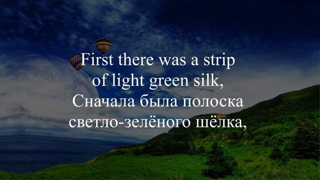 Ch.17 The Wonderful Wizard of Oz - How the Balloon Was Launched Гл. 17 Как был запущен воздушный ша смотреть онлайн