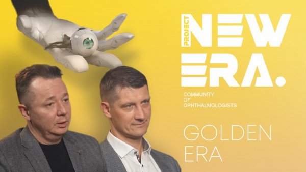 NEW ERA: Golden Era