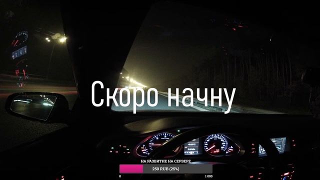 Возвращение на GREENTECH RP (Начинам всё с нуля) - Кто не падал тот не поднимался. смотреть онлайн