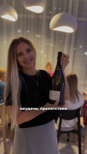 Как сделать так, чтобы стать везунчиком? смотреть онлайн