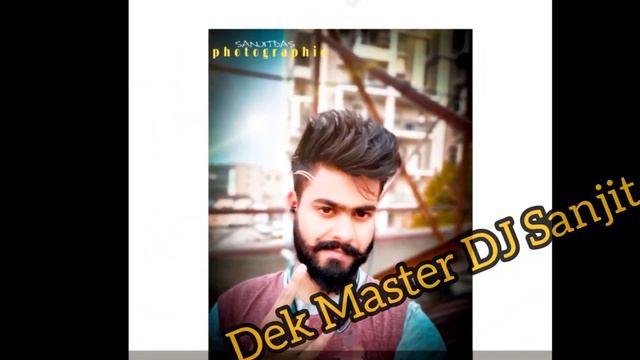 Chupke Chupke Ghoor Na Mujhko Sunga Main Gali //DEK BASS//. DEK MASTER DJ SANJIT//DjShantanu смотреть онлайн