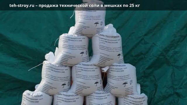 Зима близко... День жестянщика: когда он наступает и каким бывает смотреть онлайн